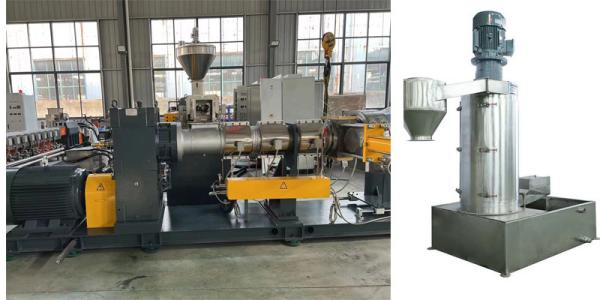 Buy cheap 5 Barrel Cooling Zones Twin Screw Extruder Machine High Output 1500kg/H from wholesalers