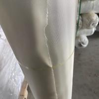 Buy cheap High Flexibility Square E Fiberglass Cloth Chemical Resistance product