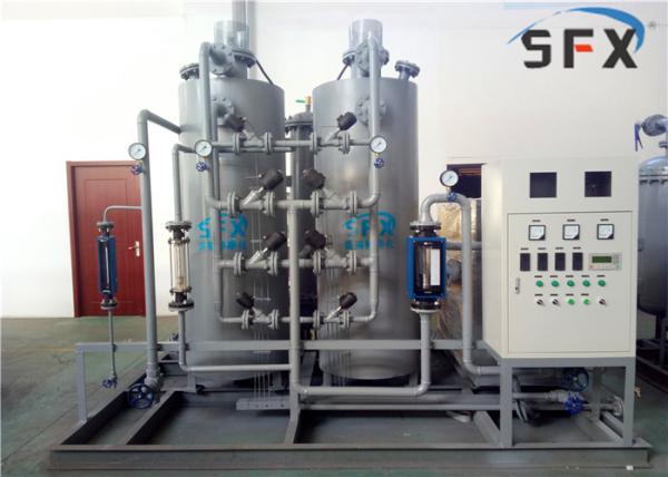 Buy cheap 0.6MPa N2 Universal Type PSA Nitrogen Generator 50Nm3/H from wholesalers