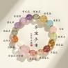 Buy cheap Crystal Gemstones Bracelet,Anxiety Stress Relief Bracelet Handmade Purple Jewelry Gifts For Women Rakhi Positive Energy Gifts Gifts for Cleansing Home from wholesalers