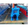 Buy cheap 20 Meter / Min C Purlin Machine from wholesalers