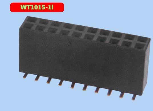 Buy cheap Gold Plating 40 Pin Header 2.54 Mm Double Row Patch Motherboard from wholesalers