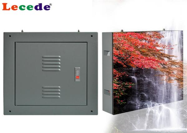 Buy cheap P4.8 Outdoor Led Display Screen Super HD Resolution 1920Hz Refresh Rate from wholesalers