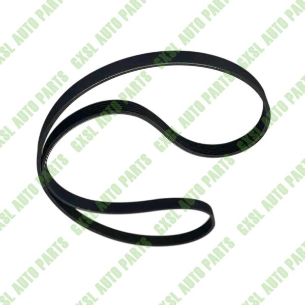 Buy cheap For Maserati Quattroporte AC Compressor Driving Belt OEM 239616 from wholesalers