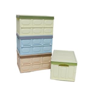 Wholesale Folding Odorless Collapsible Storage Bins With Lid PP Plastic Weight 1.9kg Washable from china suppliers