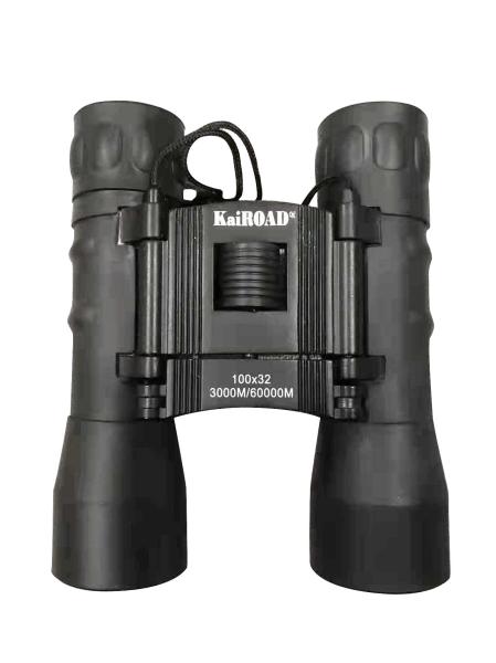 Buy cheap Compact Folding Roof Prism Binoculars HD 10x25 12x25 12x32 For Bird Watching from wholesalers