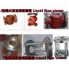 Buy cheap Marine cylindrical liquid flow observer T1100 CB/T422-93 from wholesalers