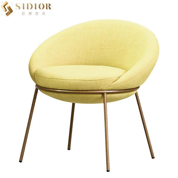 Buy cheap L57cm Yellow Fabric Ultra Modern Dining Chairs With Stainless Steel Legs from wholesalers