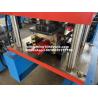 Buy cheap 14 Roller Stations Wall Sheet Roll Forming Machine Chain Drive from wholesalers