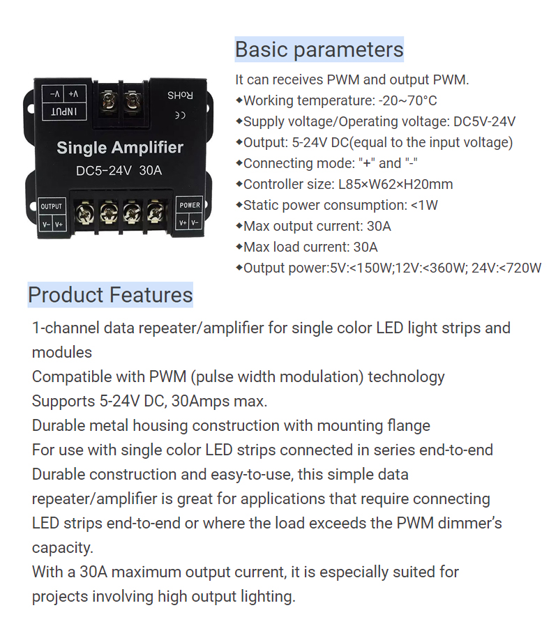 30A Iron Case LED Strip Amplifier Single Color Dimming For Monochrome Light Strip