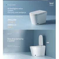 Buy cheap Hotel Intelligent Toilet System Floor Mounted Smart Toilet Automatic Flushing product