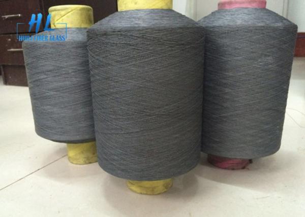 Buy cheap 89tex Pvc Coated Coated Glass Yarn The Perfect Choice for Your Industrial Applications from wholesalers
