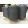 Buy cheap Water Resistant E Glass Fiberglass Yarn PVC Coated For Enhanced Durability from wholesalers