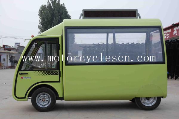 Buy cheap Electric Trolley Electric Diner Mobile dining car from wholesalers