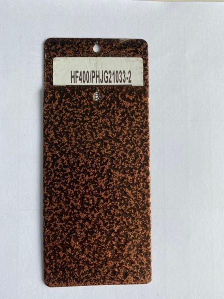 Buy cheap Antique Copper Black Big Texture Structure Epoxy Polyester Powder Coating Powder Paint from wholesalers