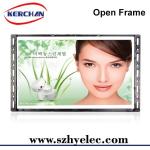 TFT 7" Wall Mount Retail LCD Screens For Supermarket / Exhibition / Restaurant