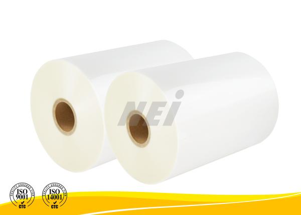 Buy cheap Excellent Performance Gloss Lamination Film , Food Packaging Film Roll from wholesalers