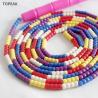 Buy cheap Adjustable Soft Beaded Skipping Rope For Beginners Weight Loss 170g from wholesalers