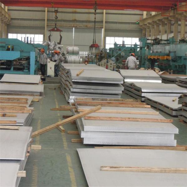 Buy cheap Acid White 4*8 SS 20 Gauge 420 Stainless Steel Sheet , Stainless Plain Sheet from wholesalers
