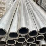 Polished Surface Aluminum Pipe 5083 H112 6m Length 2-50mm OD For Industrial Use