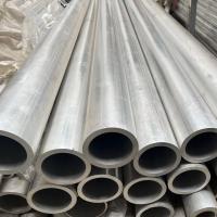 Buy cheap Polished Surface Aluminum Pipe 5083 H112 6m Length 2-50mm OD For Industrial Use product