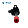 Buy cheap 30521-PWA-003 Honda Ignition Coil Easy Maintenance Automobile Ignition Coil from wholesalers