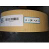 Buy cheap 10m/Roll Sugar Mill Mooring Winch Woven Brake Lining from wholesalers