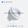 Buy cheap 5w mr16 led spot light plastic and aluminum led lamp factory from wholesalers