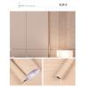 Buy cheap Geometric Textured Embossed Wood Grain Self-Adhesive Vinyl Wallpaper for Furniture Decoration from wholesalers