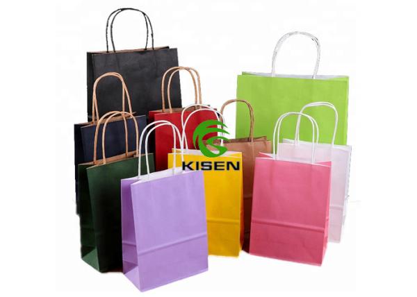 Buy cheap Clothing Kraft Paper Shopping Bags Colorful Drawstring Sealing Smooth Surface from wholesalers