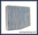 Buy cheap Cabin Filter a 2468300018 2468300118 246 830 00 18 A246830118 for Mercedes Benz from wholesalers