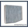Buy cheap Cabin Filter a 2468300018 2468300118 246 830 00 18 A246830118 for Mercedes Benz from wholesalers