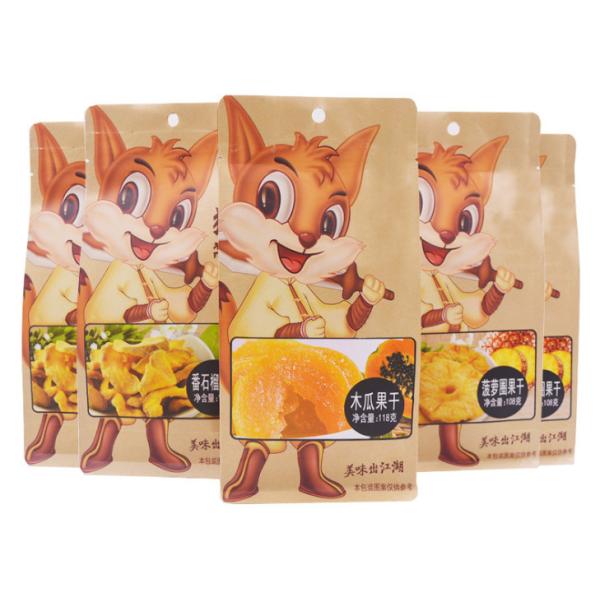 Buy cheap Snack Food Dried Fruit popcorn Kraft Paper Packaging Bag ODM 130x200+70mm from wholesalers