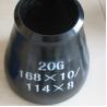 Buy cheap Metal Carbon Steel 20# Q235 ASTM A234 WPD 4 X 3 Inch Std40 Concentric Eccentric Reducer from wholesalers