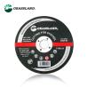 Buy cheap 4" x .045 x 5/8 Inch Super Thin 100mm Stainless Steel Cutting Discs from wholesalers