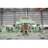 Buy cheap 700mm 4hi Reversible Cold Rolling Mill from wholesalers
