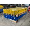 Buy cheap Water Cooling Rubber Conveyor Belt Vulcanizing Machine With Pressure Bag from wholesalers