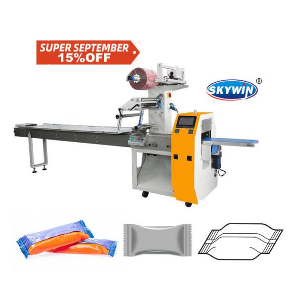 Buy cheap small Horizontal Flow Wrap Packing Machine PLC Controlled from wholesalers