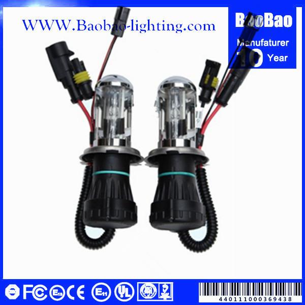 Buy cheap H4-3 Bi-xenon Bulb from wholesalers