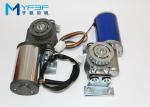 Buy cheap Stable Performance Automatic Door Motor , Fully Sealed 24V Brushless DC Motor from wholesalers