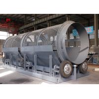 Buy cheap Soil Vibratory Screen Separator Grain Feed Pellet Vibrating Sieve Filter Machine product