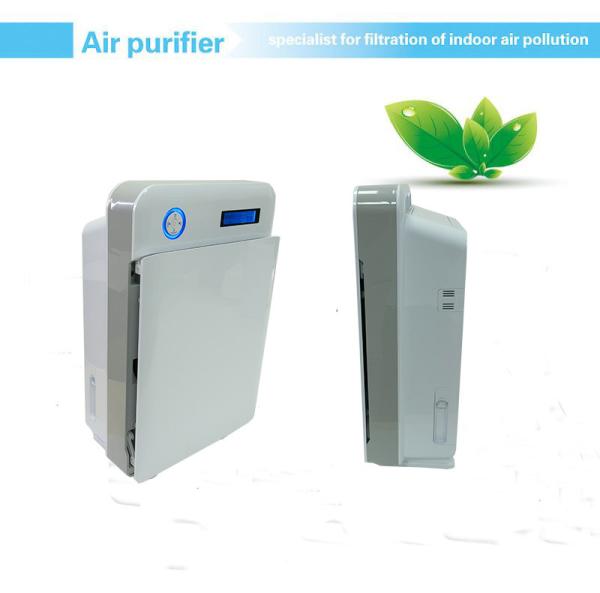 Buy cheap CE 55w 320m3/H PM2.5 Air Cleaner For 60m2 Room from wholesalers