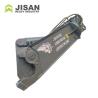 Buy cheap Excavator Dismantling Pliers Hydraulic Shears For Steel Structure Demolition from wholesalers