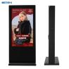 Buy cheap 43 Inch Outdoor Waterproof Android Advertising Digital Signage Lcd Poster Screen Display from wholesalers