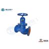 Buy cheap Cast Iron GG25 Globe Stop Valves Flange Type PN 16 With Balanced Disc from wholesalers