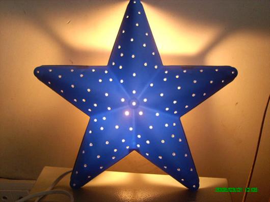 Buy cheap star shape baby light from wholesalers