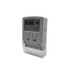 Buy cheap Single Phase 1000imp/KWh Smart Prepaid Electricity Meter Anti Tamper from wholesalers