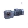 Buy cheap Hard Face Helical Gear Reducer Bevel Gearmotor Gearbox Parallel Shaft K97 Series 380V from wholesalers