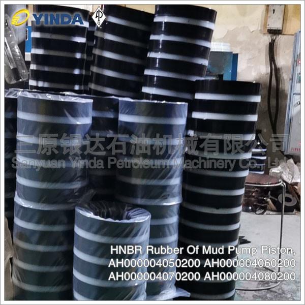 Buy cheap HNBR Rubber Mud Pump Piston AH000004080200 With Forged Steel 45# 40 Cr from wholesalers