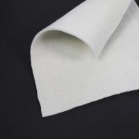 Buy cheap High Tensile Strength PP PE Non Woven 4 Oz Geotextile Fabric 100 gsm For product